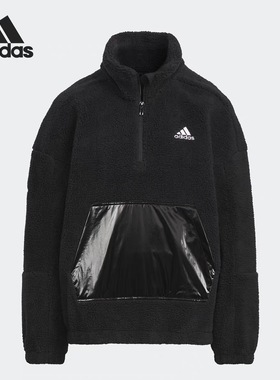 Adidas阿迪达斯JK WARM ANORAK青少年立领保暖运动套头卫衣IN5231