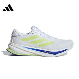 Adidas阿迪达斯SUPERNOVA RISE 2 M男女低帮舒适运动跑步鞋IH8662