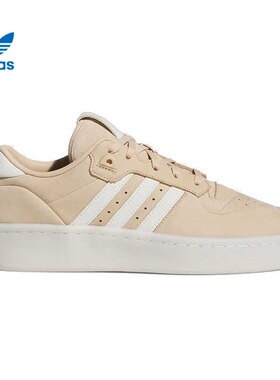 Adidas阿迪达斯RIVALRY LUX LOW 女子低帮舒适耐磨休闲板鞋IH0255