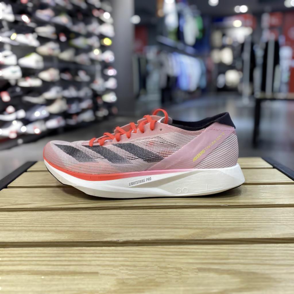 Adidas阿迪达斯马拉松跑步鞋