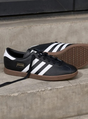 Adidas阿迪达斯STADT三叶草经典男女同款复古运动休闲板鞋JR9564