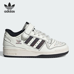 Adidas阿迪达斯FORUM LOW C男女童三叶草魔术贴休闲板鞋JH6360
