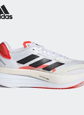 Adidas阿迪达斯ADIZEROBOSTON10W男女舒适网面透气运动跑鞋FY4080