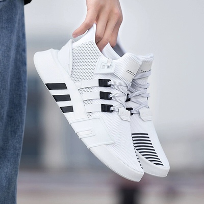 Adidas阿迪达斯男女款运动休闲鞋