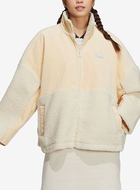 Adidas阿迪达斯SHERPA MIX W女子休闲保暖羊羔绒夹克外套 HY4255