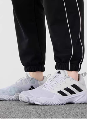 Adidas阿迪达斯Barricade 男子低帮轻便耐磨运动休闲网球鞋ID1548