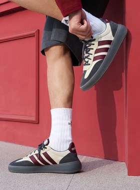 Adidas阿迪达斯BARREDA DECODE男女款经典舒适百搭休闲板鞋JQ6669