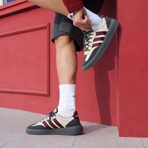 Adidas男女款经典舒适休闲板鞋