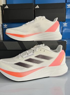 Adidas阿迪达斯男子跑步鞋
