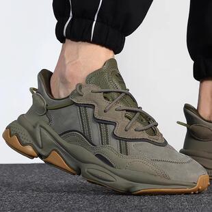 Adidas阿迪达斯OZWEEGO男女款复古耐磨运动休闲老爹跑步鞋EE6461
