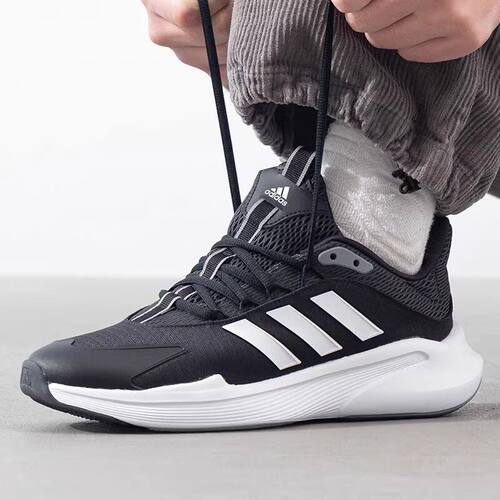 Adidas阿迪达斯ALPHAEDGE +男女同款低帮舒适运动休闲跑鞋JP5226 - 封面