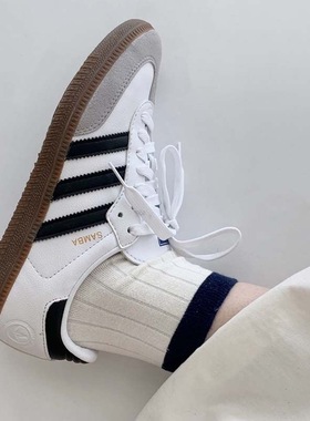Adidas阿迪达斯SAMBA VEGAN男女同款低帮耐磨运动休闲板鞋 H01877