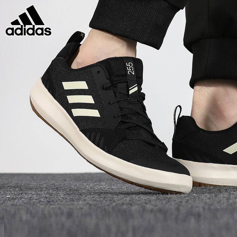 Adidas阿迪达斯TERREX BOAT LACE DLX男女同款休闲运动板鞋G26530,运动鞋new,运动休闲鞋,淘宝优惠券,粉丝福利购,淘宝优惠卷