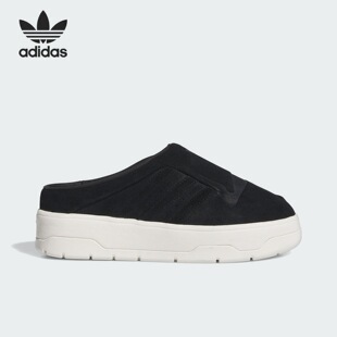 Adidas阿迪达斯RIVALRY MULE W男女同款时尚厚底休闲拖鞋IF4651