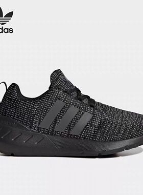Adidas阿迪达斯SWIFT RUN 22 C儿童低帮耐磨运动休闲跑步鞋GY3008