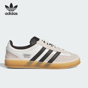 INDOOR男女低帮休闲板鞋 GAZELLE IF9735 BUNNY Adidas阿迪达斯BAD