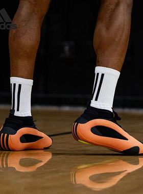 Adidas阿迪达斯HARDEN VOLUME8男女低帮耐磨运动实战篮球鞋IE2694