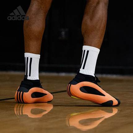 Adidas阿迪达斯HARDEN VOLUME8男女低帮耐磨运动实战篮球鞋IE2694