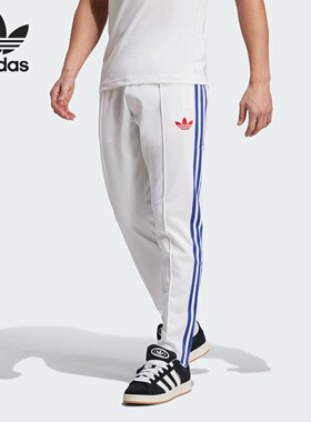 Adidas阿迪达斯JB BB TP贝林厄姆初代签名男子休闲运动长裤IM7914