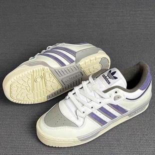 ID1003 Adidas阿迪达斯RIVALRY 运动休闲板鞋 LOW情侣款 IE7171