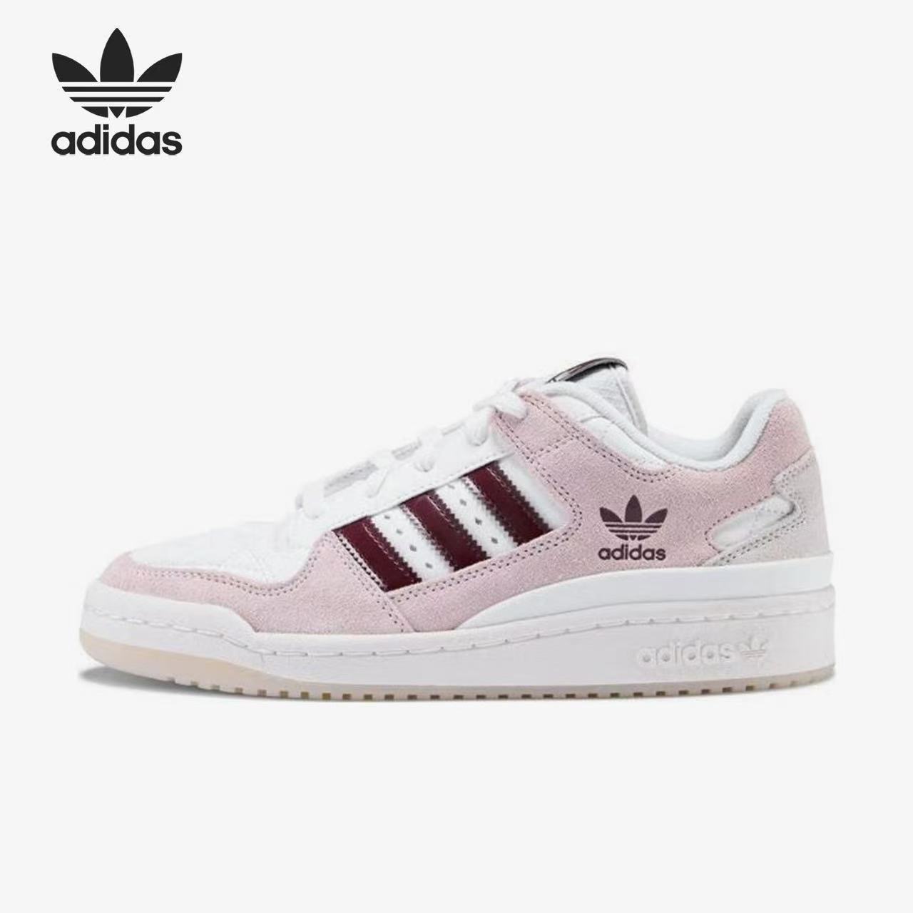 Adidas阿迪达斯FORUM LOW CL 男女同款时尚运动休闲板鞋 JH6280