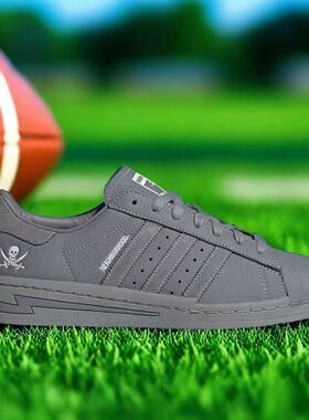 Adidas阿迪达斯SSTR N 2024男女同款低帮耐磨运动休闲板鞋 IE6115