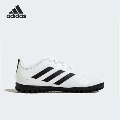 Adidas阿迪达斯GOLETTO VIII TF J复古男女休闲运动足球鞋HQ4485