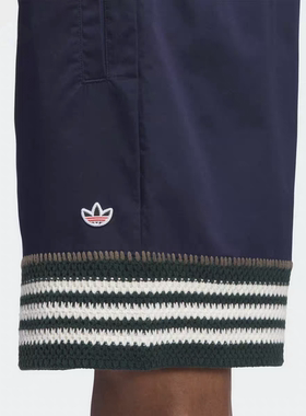 Adidas阿迪达斯CLOT WVN SHORT男子舒适透气运动训练短裤JN7721