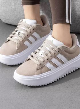 Adidas阿迪达斯GRAND COURT PLATFORM厚底增高复古休闲板鞋IH2408