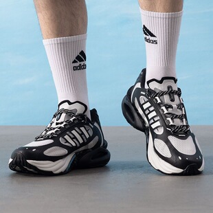 Adidas阿迪达斯CLIMACOOL VENTO 4.0男女款运动休闲老爹鞋JQ4946