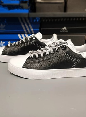 Adidas阿迪达斯STAN SMITH CS男女款低帮舒适耐磨运动板鞋 IF1588
