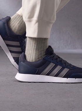 Adidas阿迪达斯RUN50S透气休闲缓震轻便运动跑步鞋IG6552 IF1553