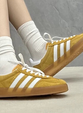Adidas阿迪达斯GAZELLE INDOOR男女同款低帮耐磨休闲板鞋 HQ8716