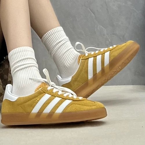 Adidas阿迪达斯男女款休闲板鞋