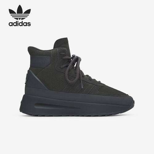 Adidas阿迪达斯高帮男女休闲鞋