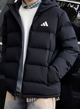 Adidas阿迪达斯V HELIONIC JUG男子冬季保暖运动休闲羽绒服KF4400