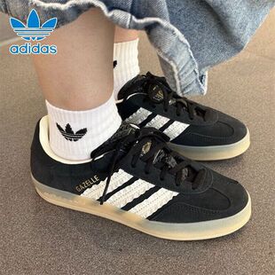 Adidas阿迪达斯GAZELLE INDOOR W女子低帮舒适耐磨休闲板鞋JS1412