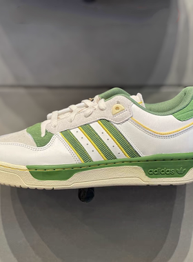 Adidas阿迪达斯RIVALRY LOW 86男女款低帮防滑耐磨休闲板鞋FZ6318