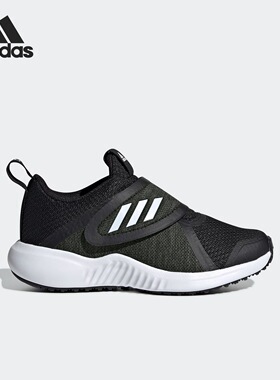 Adidas阿迪达斯FORTARUN X CF K儿童低帮舒适运动休闲鞋 G27144