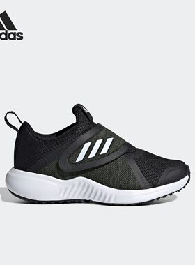 Adidas阿迪达斯FORTARUN X CF K儿童低帮舒适运动休闲鞋 G27144