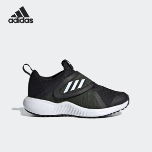 Adidas阿迪达斯FORTARUN K儿童低帮舒适运动休闲鞋 G27144