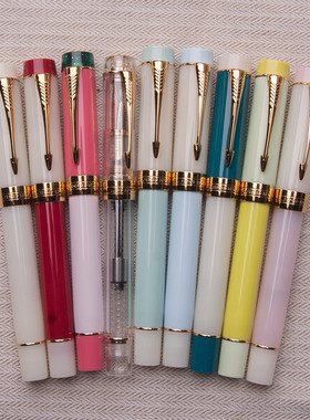 24新颜色新材质金豪世纪100树脂笔杆钢笔鸡尾bock施密特钢尖胖叔
