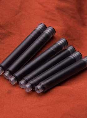 弘典金豪通用2.6欧标接口可替换便携钢笔墨囊墨水胆非碳素末匠A1