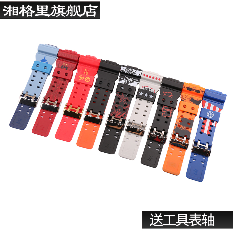 表带舒适柔软，送安装工具。