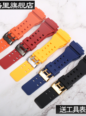 适用于卡西欧G-SHOCK GA110 GD100 110 120树脂表带男女手表配件