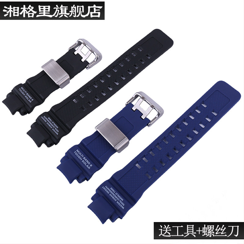 舒适柔软透气,送安装工具配件