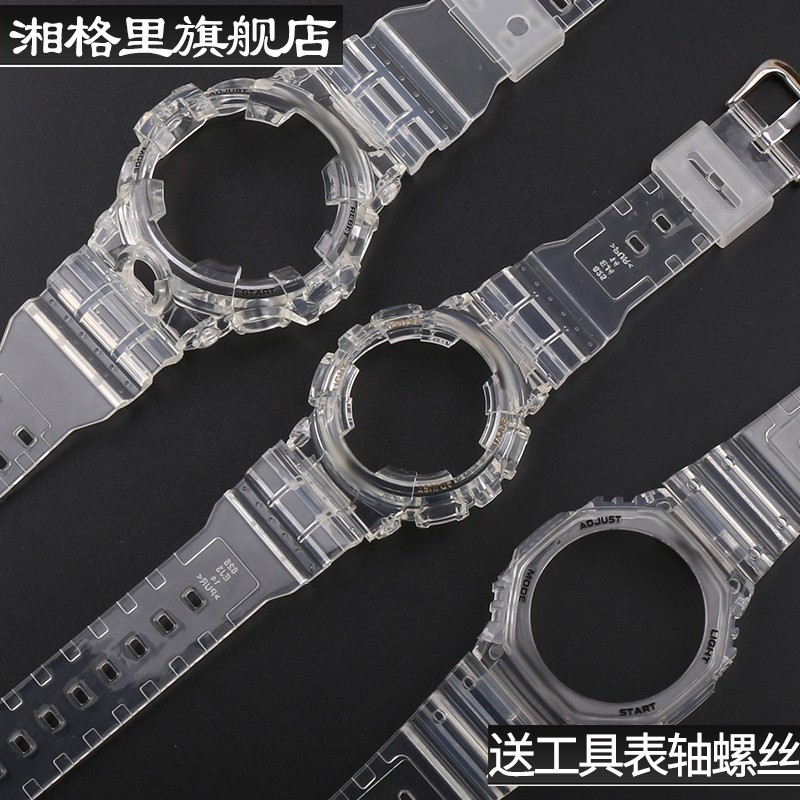 树脂手表带适用于各类型号表带