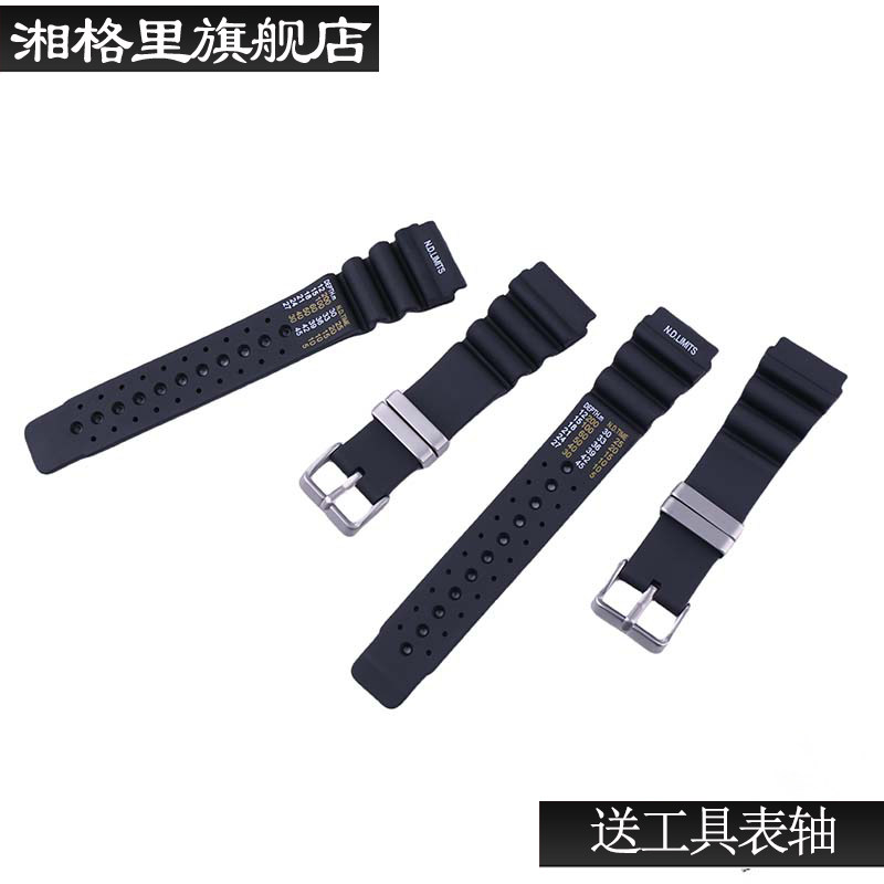 表带柔软舒适，送安装工具配件。