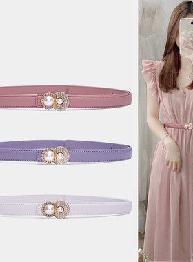 腰带女2025新款配裙子连衣裙夏季珍珠水钻装饰紫色粉色白色宽皮带