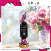 SOANFEIME 圣菲之美芳草萃舒柔精萃精华油10粒美容院同款 按摩精油